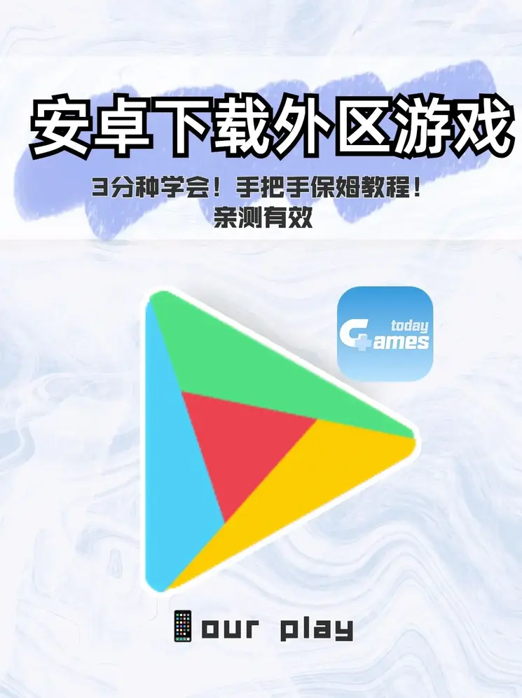 ag体育网址app下载截图0