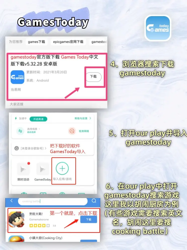ag体育网址app下载截图2