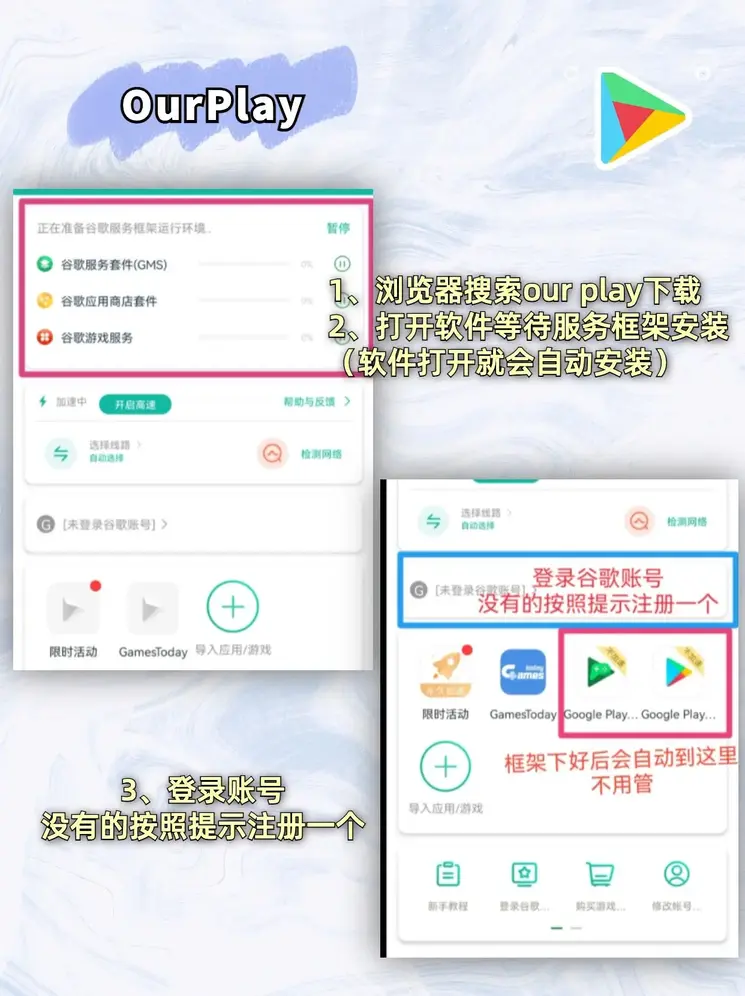 ag体育网址app下载截图1