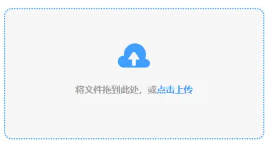 ag体育网址app下载使用讲解 - 添加文件